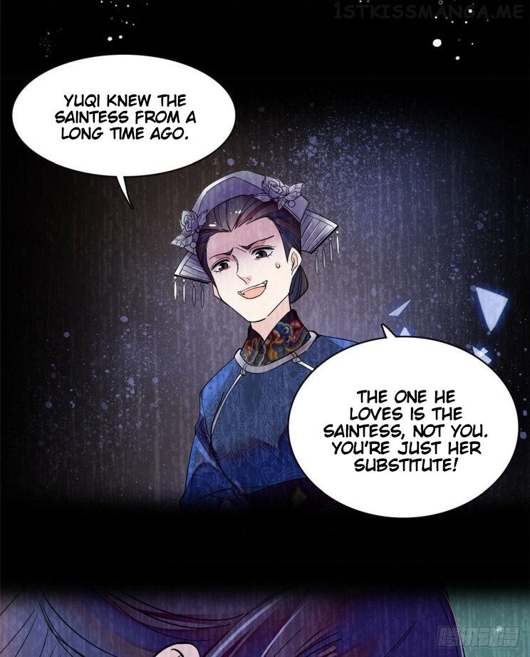 Sijin - Manhua chapter 105.5 - page 12