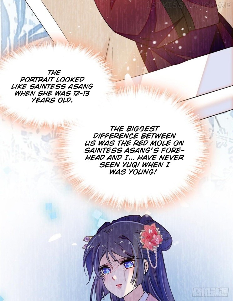 Sijin - Manhua chapter 105.5 - page 15