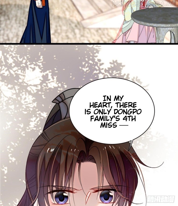Sijin - Manhua chapter 105.5 - page 2