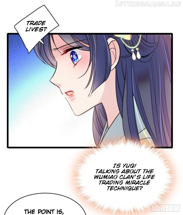 Sijin - Manhua chapter 105.5 - page 26