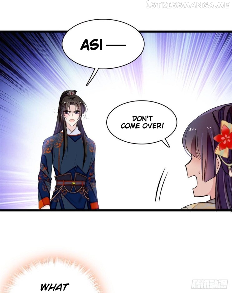 Sijin - Manhua chapter 105.5 - page 6