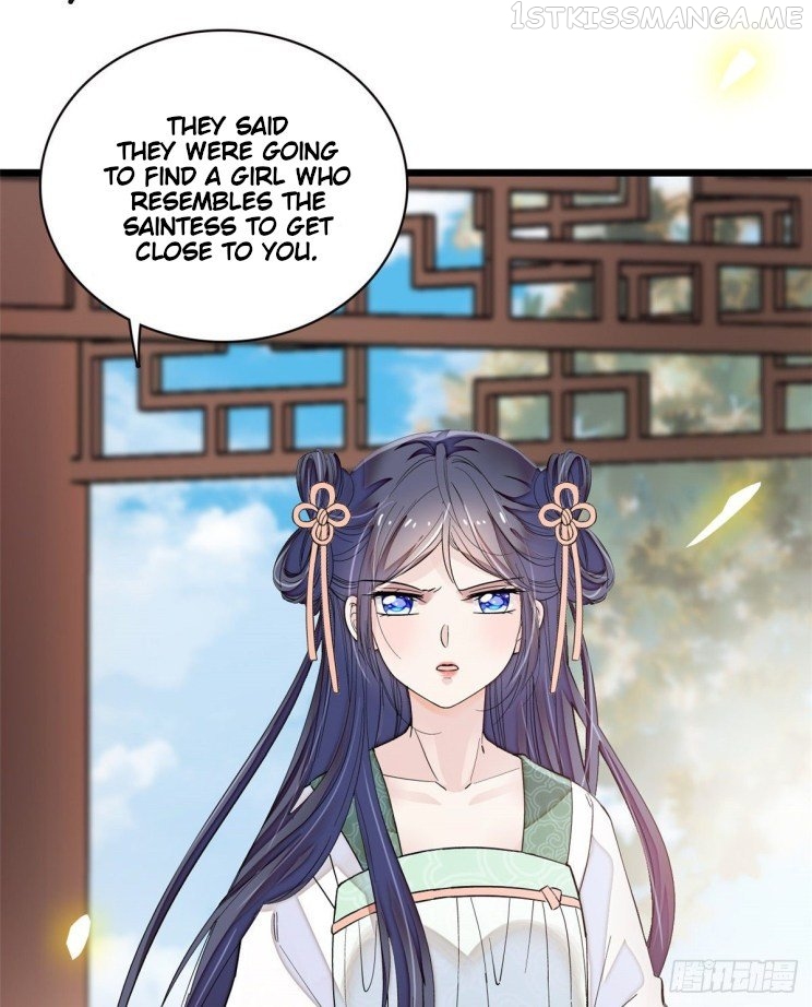 Sijin - Manhua chapter 104.5 - page 1