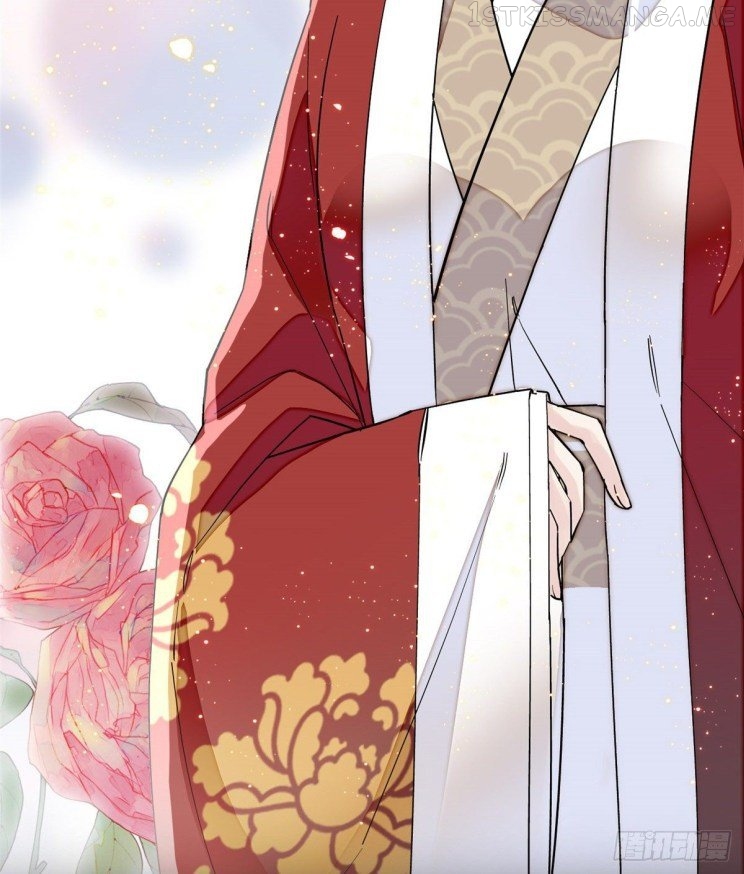 Sijin - Manhua chapter 104.5 - page 12