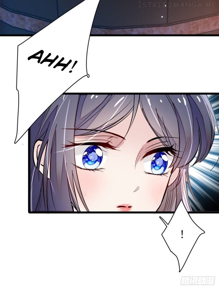 Sijin - Manhua chapter 104.5 - page 17