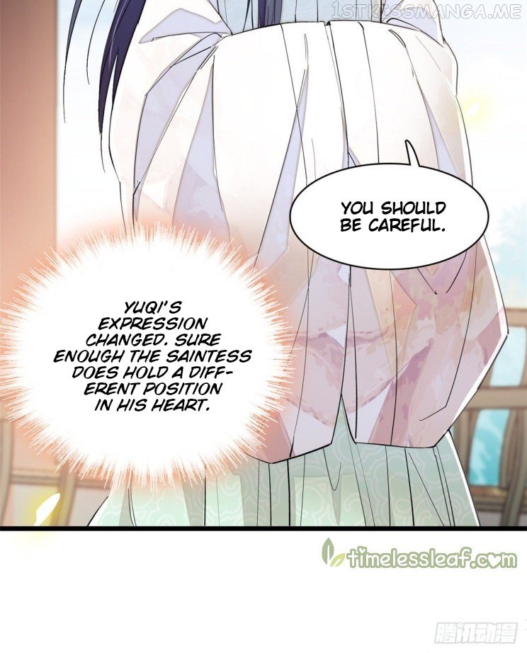 Sijin - Manhua chapter 104.5 - page 2