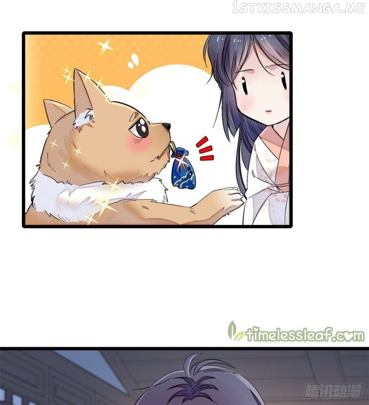 Sijin - Manhua chapter 104.5 - page 21