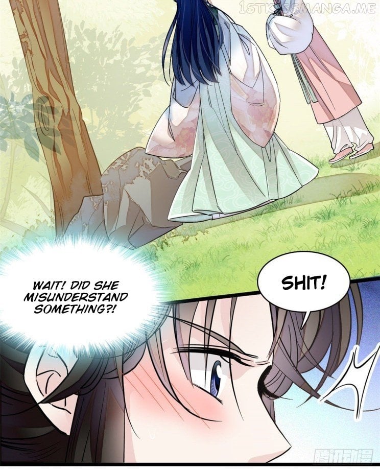 Sijin - Manhua chapter 104.5 - page 6