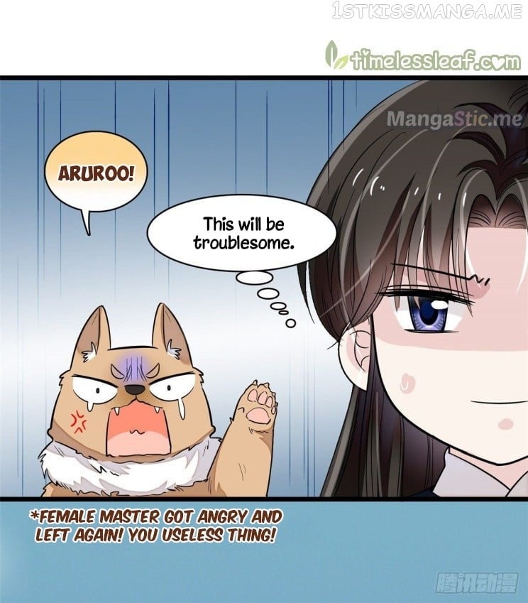 Sijin - Manhua chapter 104.2 - page 7