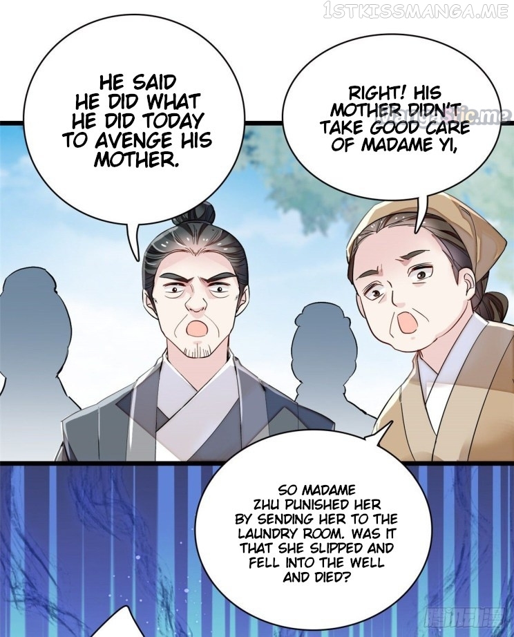 Sijin - Manhua chapter 104.1 - page 11