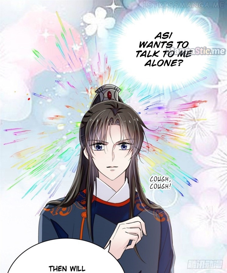 Sijin - Manhua chapter 104.1 - page 17
