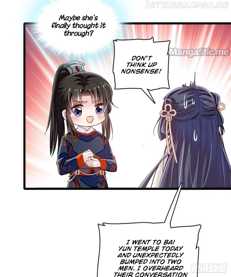 Sijin - Manhua chapter 104.1 - page 22