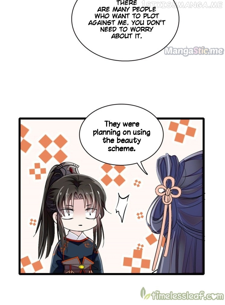 Sijin - Manhua chapter 104.1 - page 24