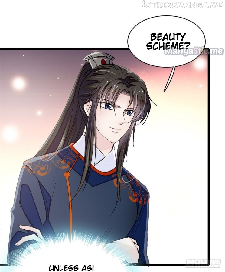 Sijin - Manhua chapter 104.1 - page 25