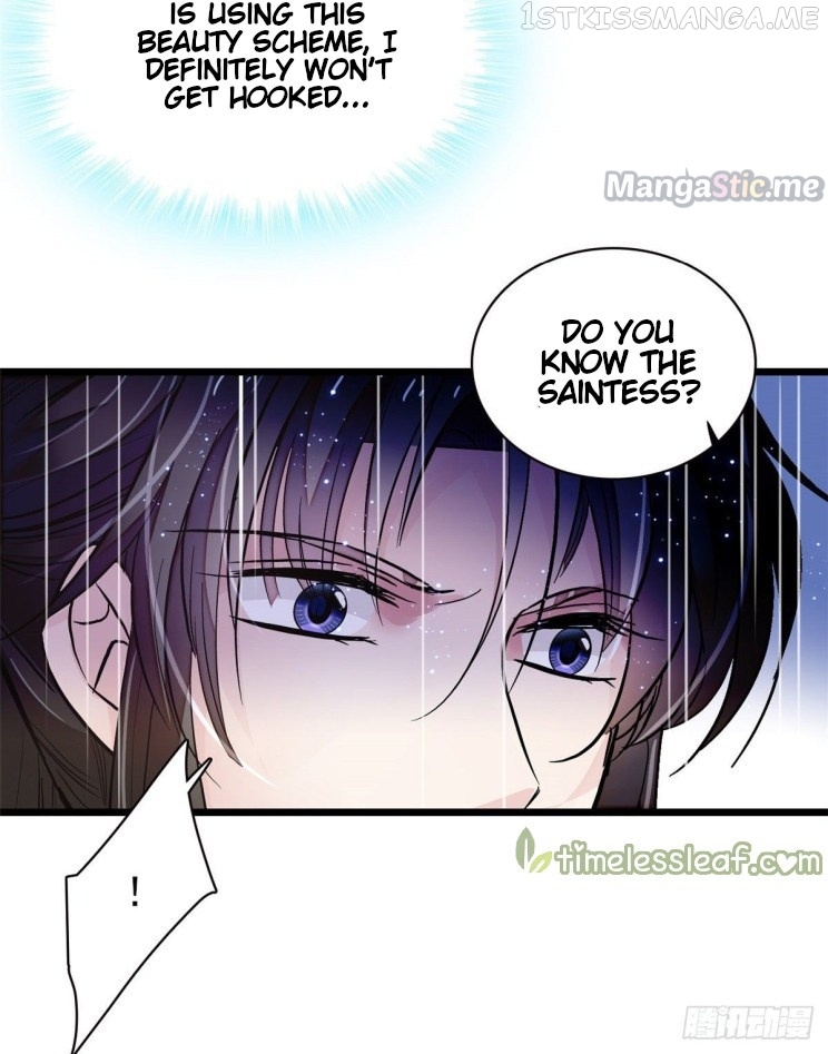 Sijin - Manhua chapter 104.1 - page 26