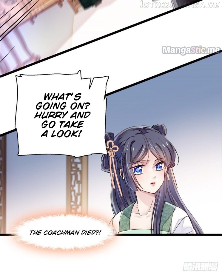 Sijin - Manhua chapter 104.1 - page 8