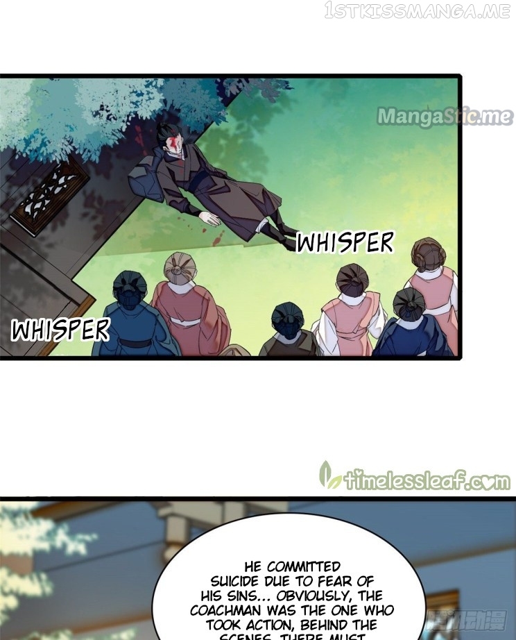 Sijin - Manhua chapter 104.1 - page 9