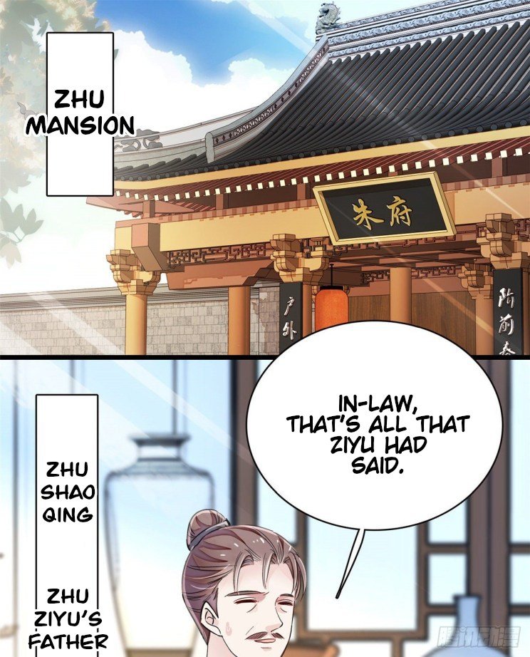 Sijin - Manhua chapter 104 - page 1