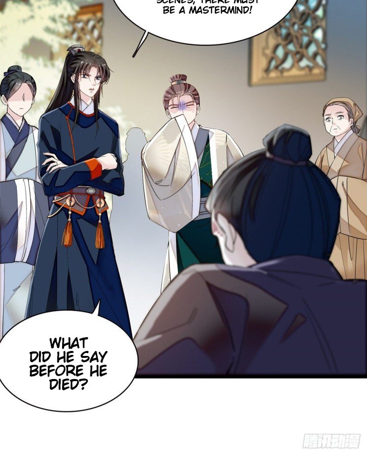 Sijin - Manhua chapter 104 - page 10