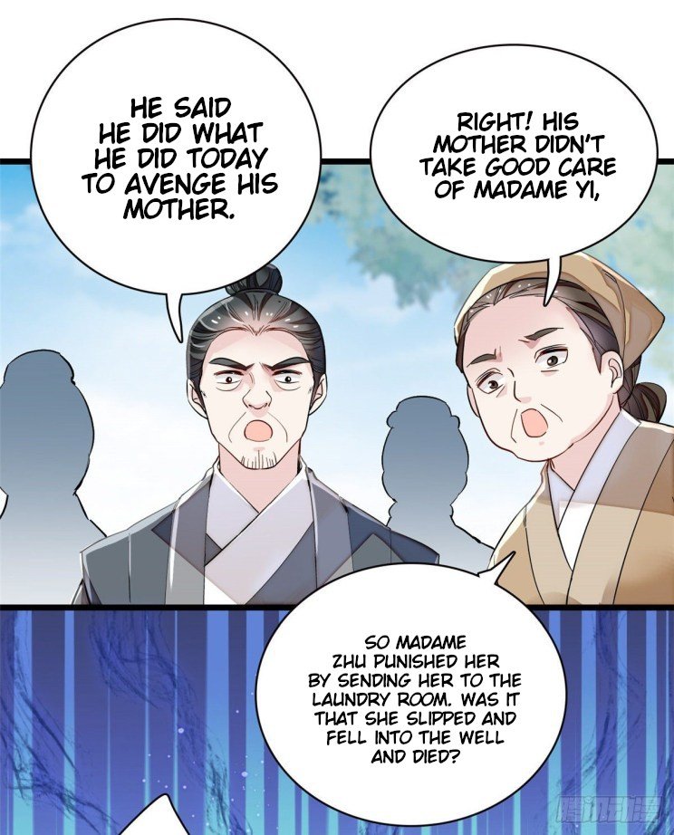 Sijin - Manhua chapter 104 - page 11