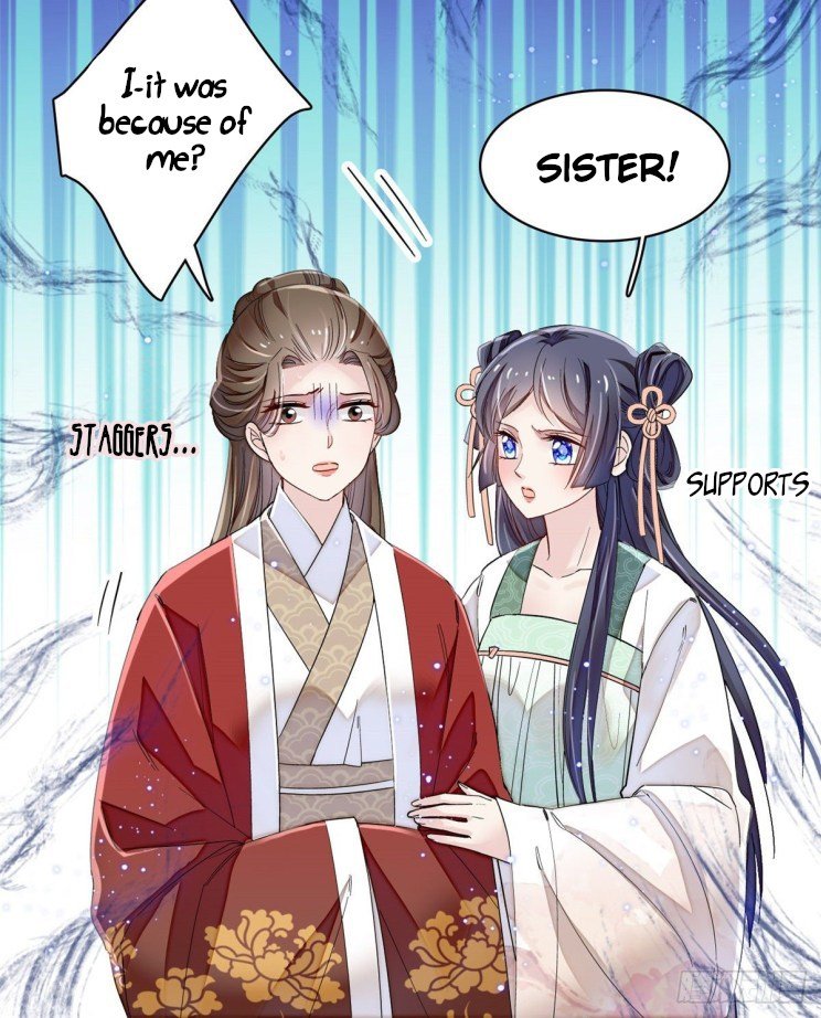 Sijin - Manhua chapter 104 - page 12