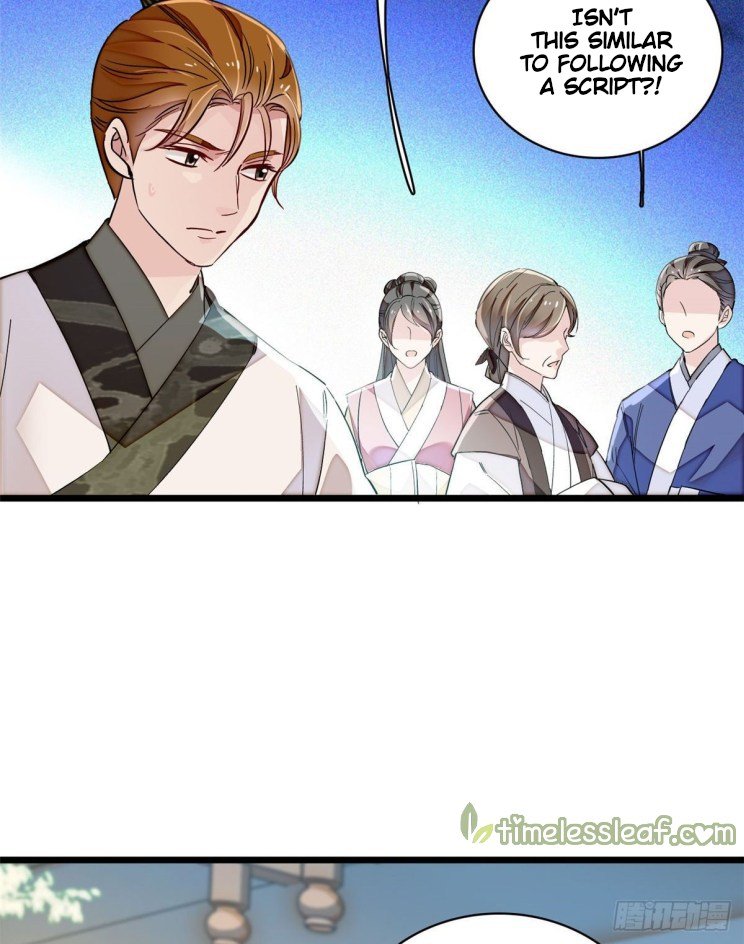 Sijin - Manhua chapter 104 - page 15