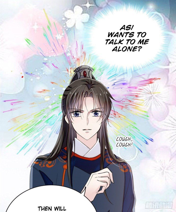 Sijin - Manhua chapter 104 - page 17