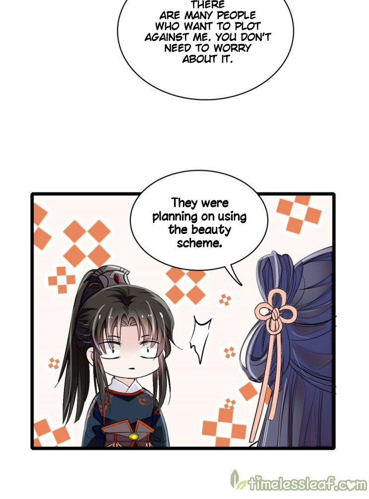 Sijin - Manhua chapter 104 - page 24