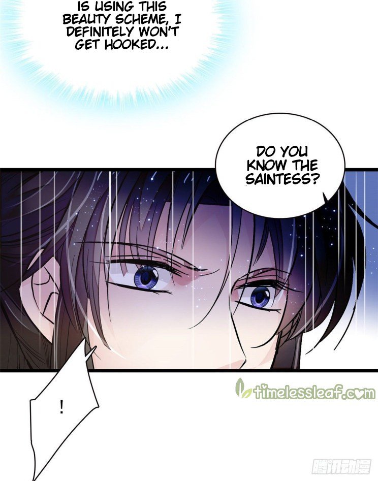 Sijin - Manhua chapter 104 - page 26