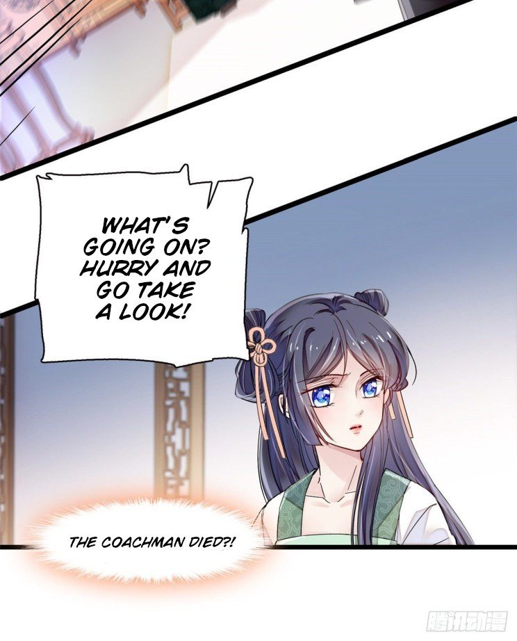 Sijin - Manhua chapter 104 - page 8