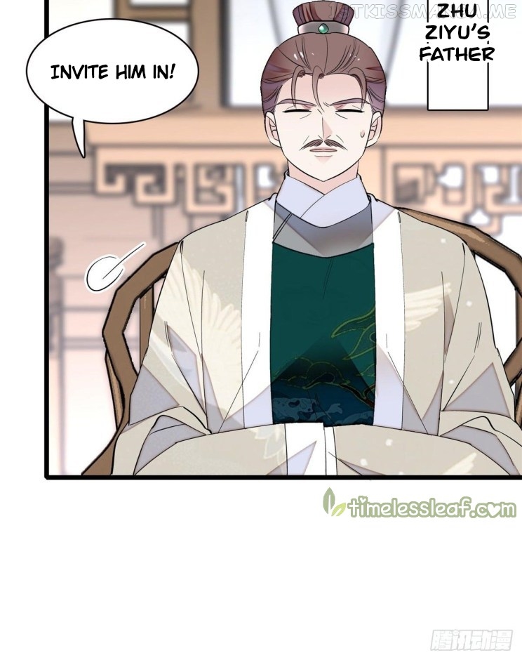 Sijin - Manhua chapter 103.3 - page 15