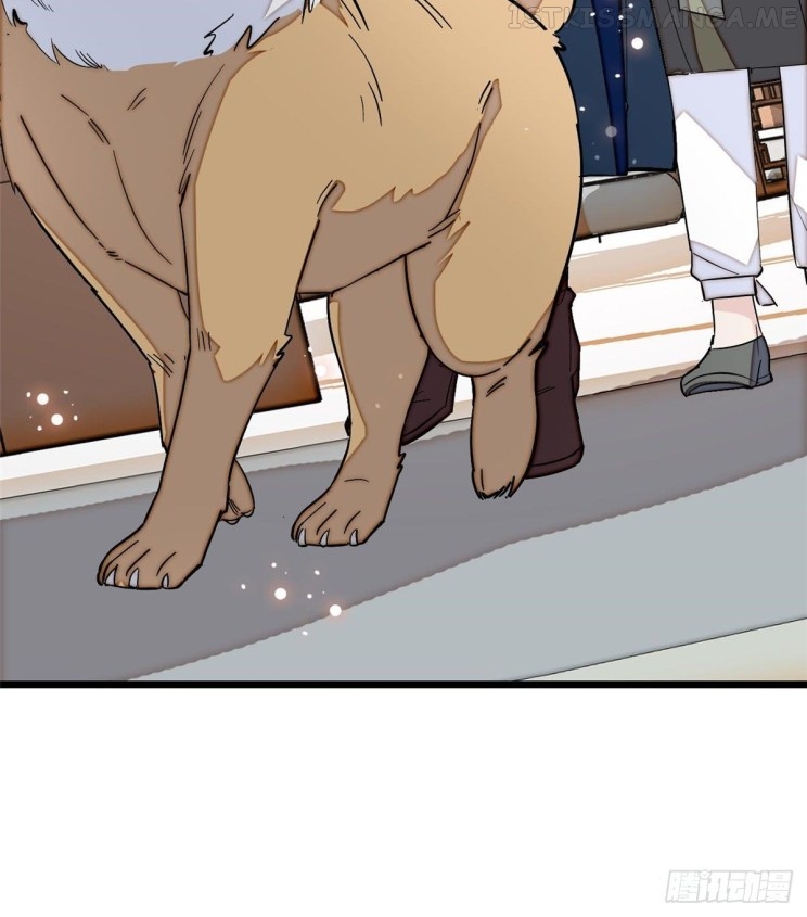 Sijin - Manhua chapter 103.3 - page 19