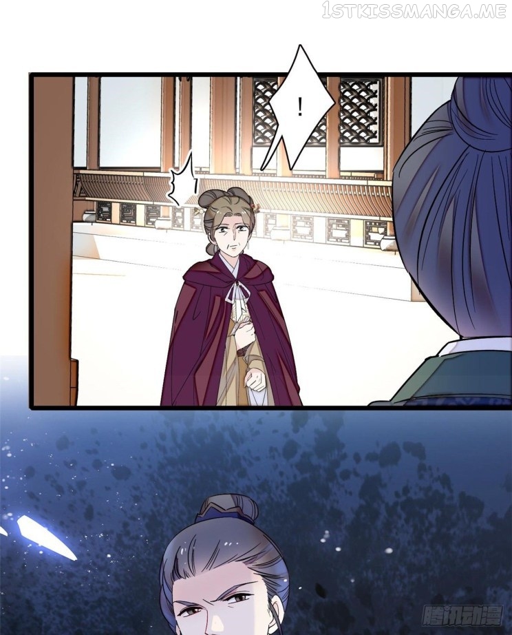 Sijin - Manhua chapter 103.3 - page 4