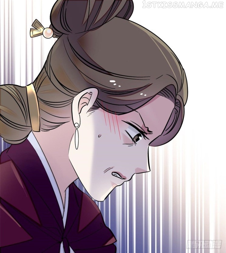 Sijin - Manhua chapter 103.3 - page 8