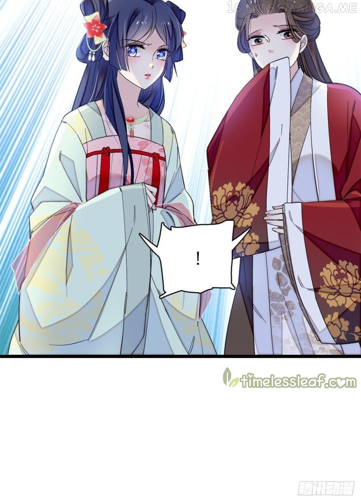 Sijin - Manhua chapter 103.2 - page 2