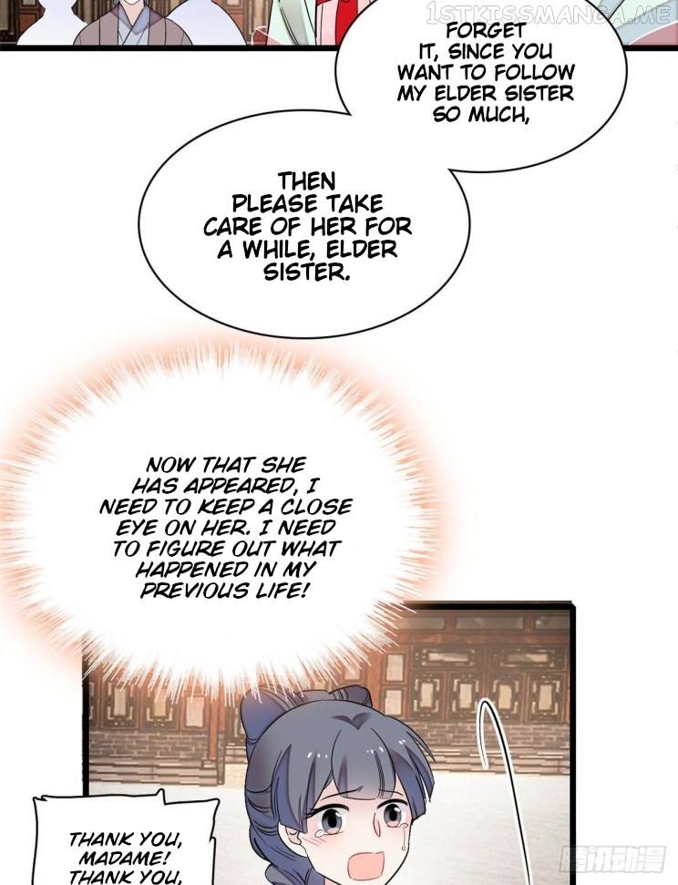 Sijin - Manhua chapter 103.1 - page 14