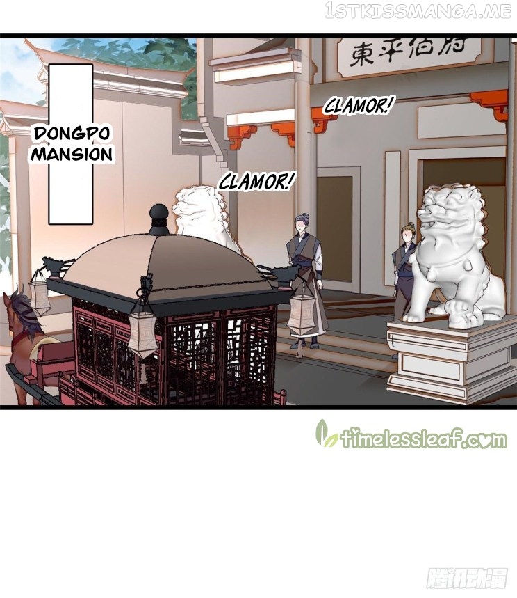 Sijin - Manhua chapter 103.1 - page 17