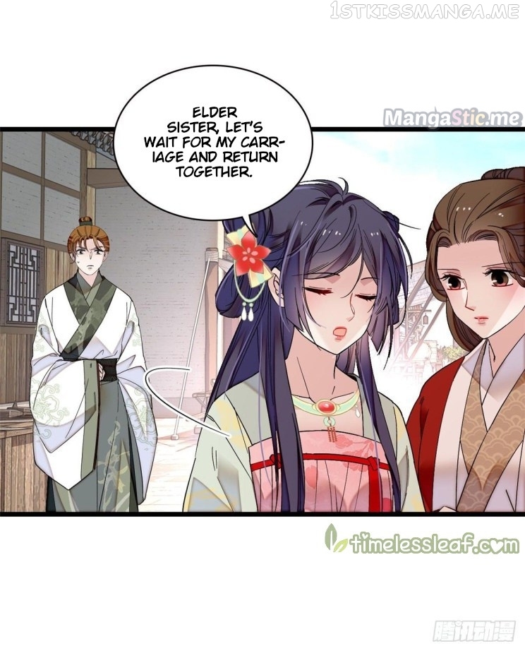 Sijin - Manhua chapter 102.5 - page 1