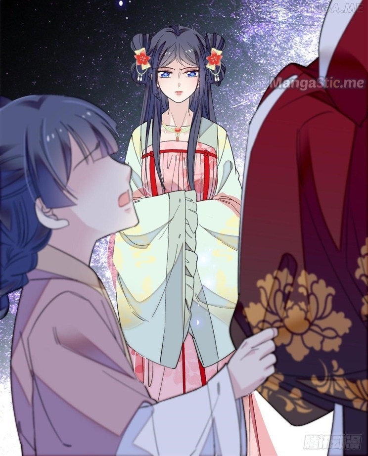 Sijin - Manhua chapter 102.5 - page 15