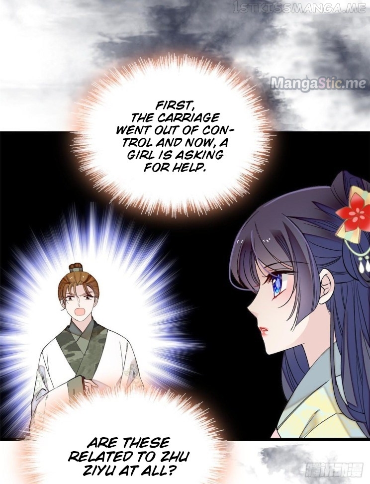Sijin - Manhua chapter 102.5 - page 17