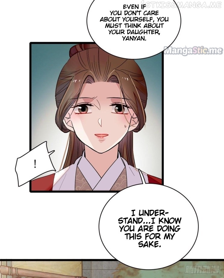 Sijin - Manhua chapter 102.5 - page 6