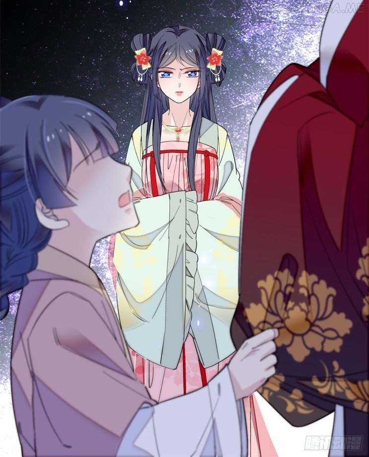 Sijin - Manhua chapter 102.2 - page 15