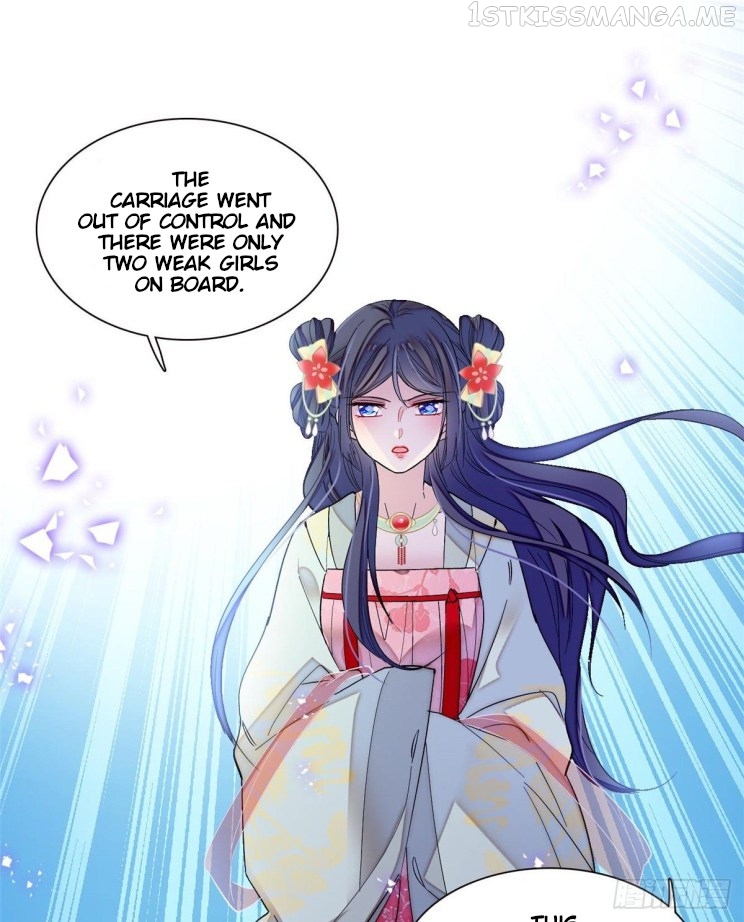 Sijin - Manhua chapter 102.1 - page 17
