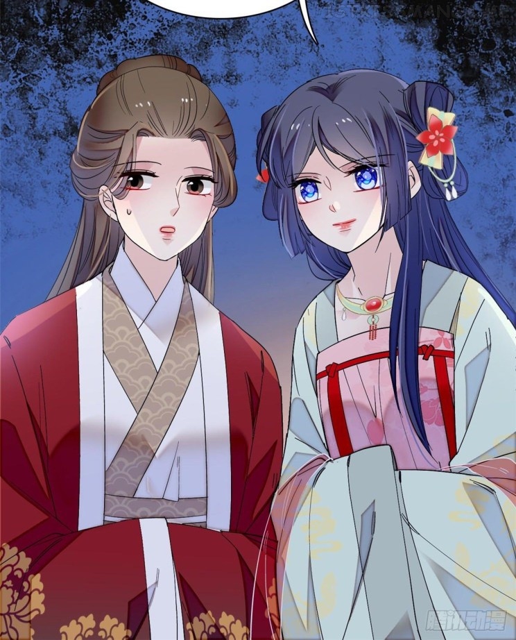 Sijin - Manhua chapter 102.1 - page 24