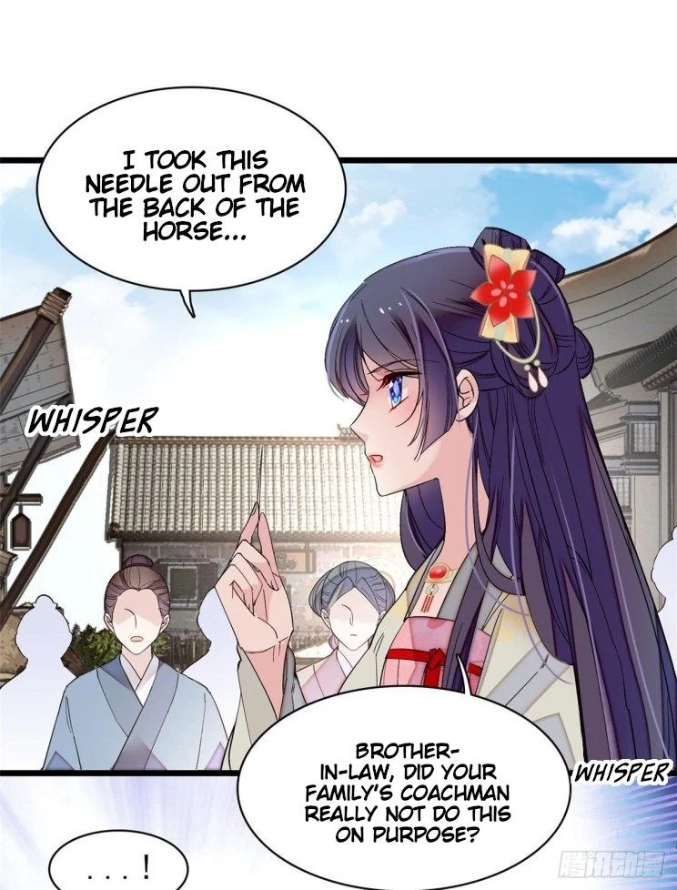 Sijin - Manhua chapter 102 - page 13