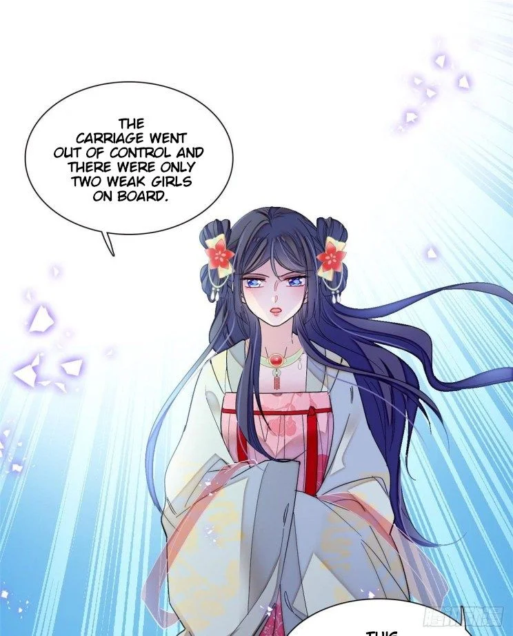 Sijin - Manhua chapter 102 - page 17