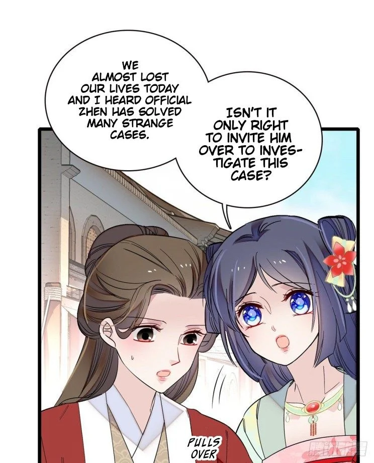 Sijin - Manhua chapter 102 - page 21