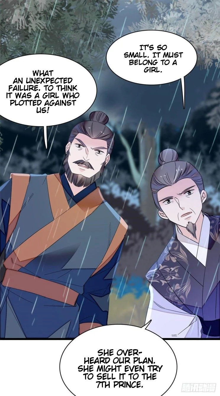 Sijin - Manhua chapter 101 - page 16