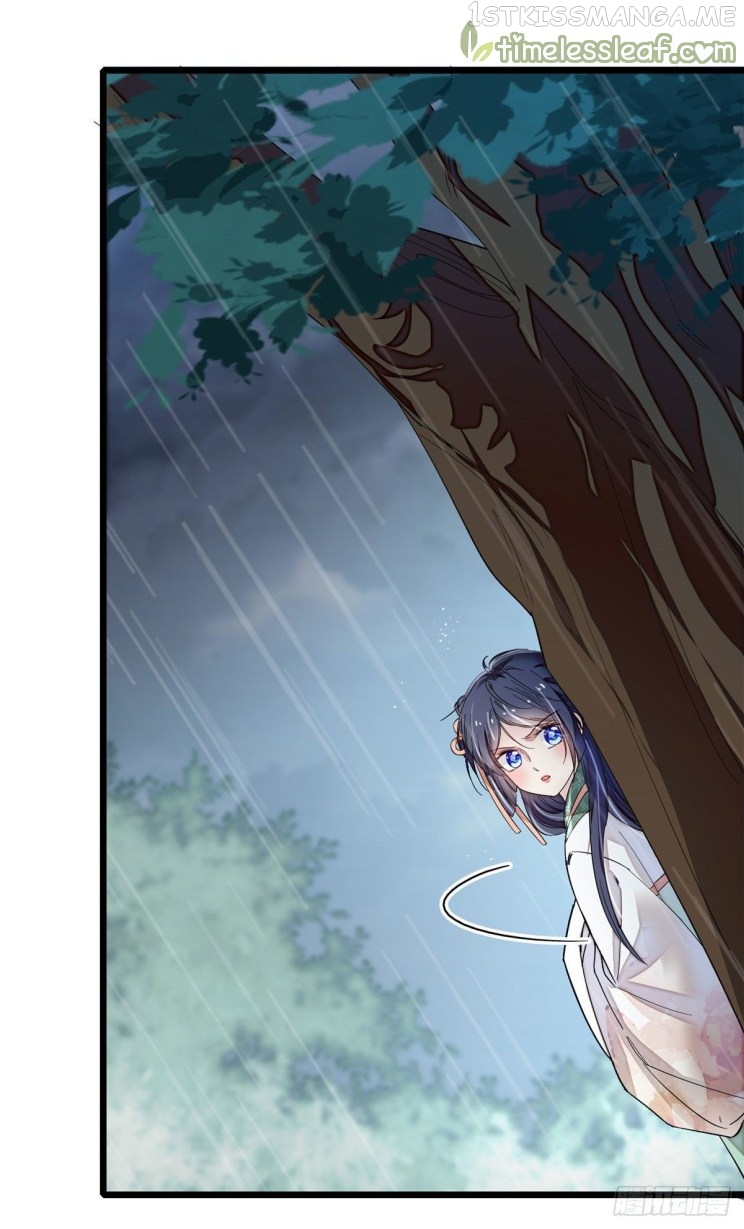 Sijin - Manhua chapter 100.2 - page 5