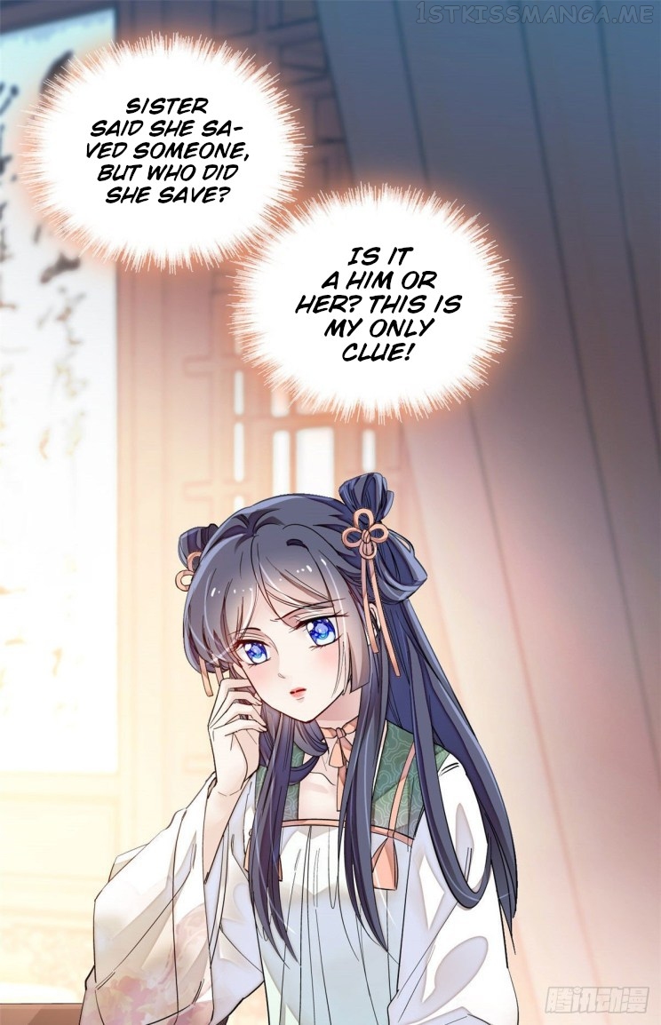 Sijin - Manhua chapter 100.1 - page 1