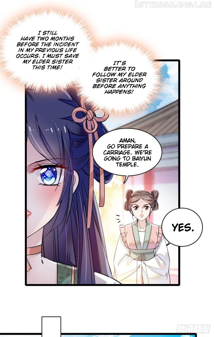 Sijin - Manhua chapter 100.1 - page 7